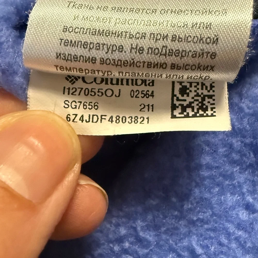 Columbia Sky Blue Fleece Jacket - Picture 12 of 12